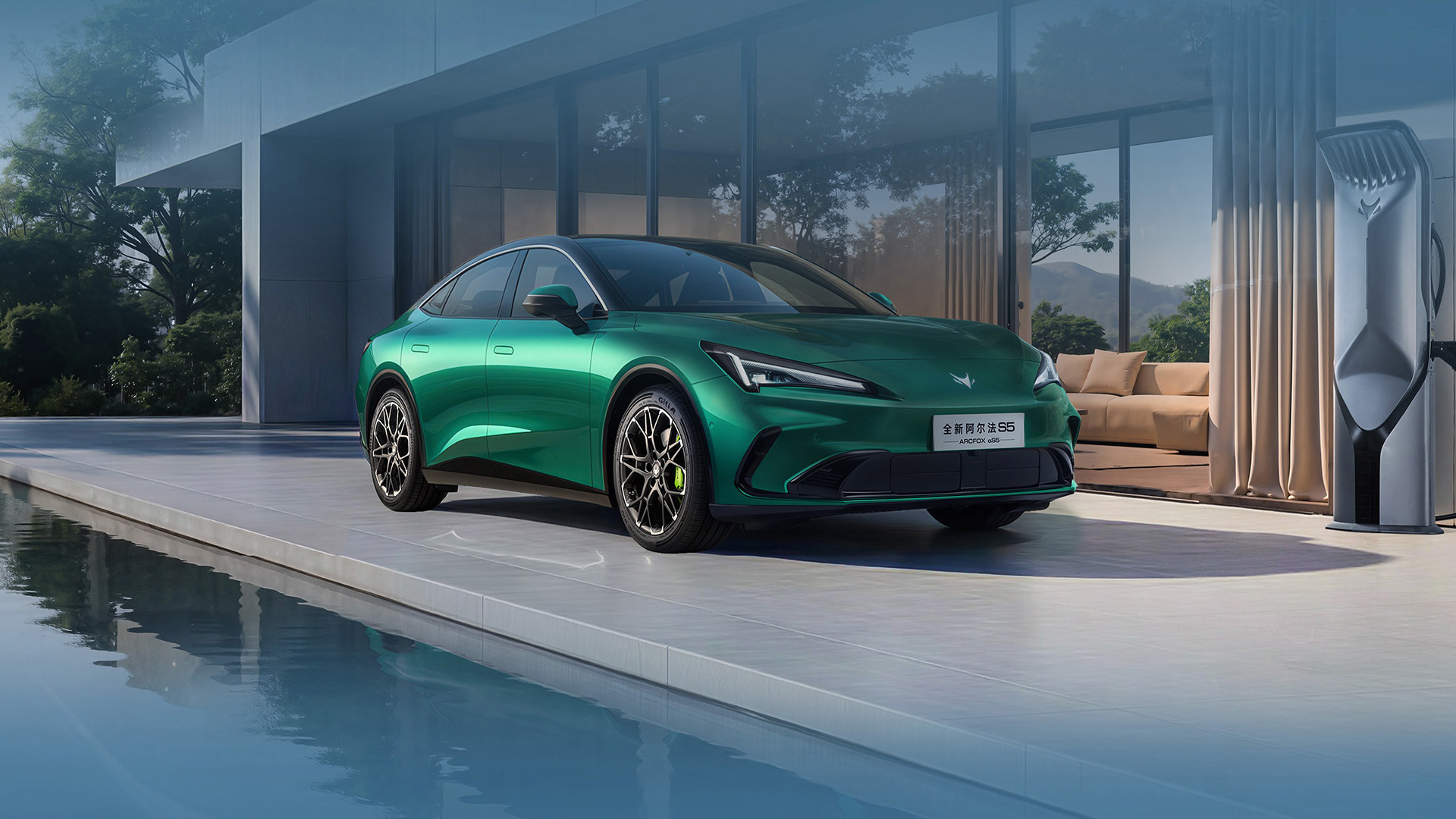 Гібридний автомобіль Arcfox S5 PHEV